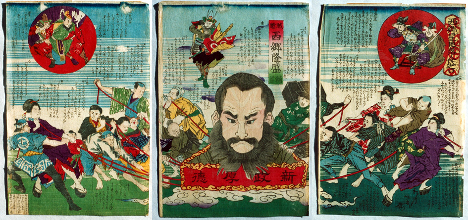 De reactie van het volk op de nederlaag van de leider van de Satsuma-opstand Saigo Takamori